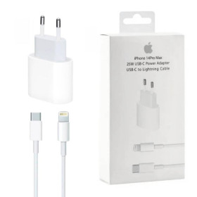 Зарядні пристрої Зарядные устройства ^/--/^ Мережевий зарядний пристрій Apple Power Adapter Type-C 25 /--/ W + кабель Lightning для iPhone 14 Pro Max  ^_^^^ Сетевое зарядное устройство Apple Power Adapter Type-C 25 /--/ W + кабель Lightning для iPhone 14 Pro Max - фото фото фото