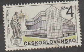 Чехословаччина Чехословакия ^/--/^ Чехословакия 1988 Прага Дворец культуры ^_^^^ Чехословаччина Прага Палац культури - фото фото фото