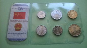 Китай Китай ^/--/^ Набор КИТАЙ из серии - Das Geld Der Welt пластик блистер запайка набір ^_^^^ Набор КИТАЙ из серии - Das Geld Der Welt пластик блистер запайка набор - фото фото фото