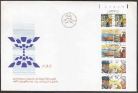 Європа Европа ^/--/^ Финляндия 1988 ПОЧТА ПОЧТОВЫЙ ТРАНСПОРТ СЛУЖБА ДОСТАВКА КПД Mi.1039-1043 Буклет лист 10 /--/ м EUR 11.00 !!! ^_^^^ Фінляндія 1988 Пошта поштовий транспорт СЛУЖБА ДОСТАВКА ККД Mi.1039-1043 Буклет лист 10 /--/ м EUR 11.00 !!! - фото фото фото
