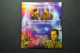 Інше Другое ^/--/^ Чад Советский космос 2013 Тираж-600 ^_^^^ Чад Радянський космос 2013 Тираж-600 - фото фото фото