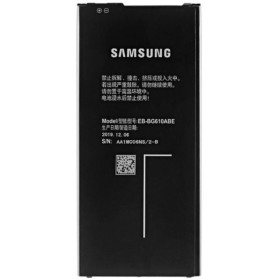 Акумулятори Аккумуляторы ^/--/^ Акумулятор Samsung Galaxy J /--/ 6 Plus 2018 SM-J /--/ 610 / J /--/ 4 Plus SM-J /--/ 415 / SM-G /--/ 610 / EB-BSM-G /--/ 610 /--/ ABE  (3300 mA) ^_^^^ Аккумулятор Samsung Galaxy J /--/ 6 Plus 2018 SM-J /--/ 610 / J /--/ 4 Plus SM-J /--/ 415 / SM-G /--/ 610 / EB-BSM-G /--/ 610 /--/ ABE (3300 mA) - фото фото фото