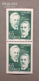 Історія та особистості История и личности ^/--/^ Швеция Личности 1971 ^_^^^ Швеція Особистості 1971 - фото фото фото