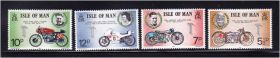 Транспорт Транспорт ^/--/^ Транспорт Техника. UK Man / Мэн 1975 г MNH - ^_^^^ Транспорт техніки. UK Man / Мен 1975 MNH - фото фото фото
