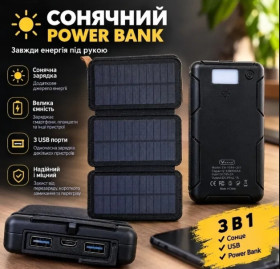 Аксесуари та комплектуючі Аксессуары и комплектующие Зовнішні акумулятори (Power Bank) Внешние аккумуляторы (Power Bank) ^/--/^ Павербанк с трьома солнечними панелями  Power Bank 10 000 mAh SMART SOLAR CHARGER  Led Фoнарик 2 /--/ Usb ^_^^^ Павербанк з трьома сонячними панелями Power Bank 10 000 mAh SMART SOLAR CHARGER Led Фoнарик 2 /--/ Usb - фото фото фото
