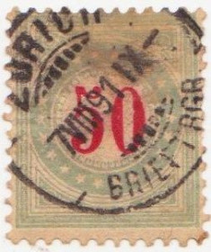 Швейцарія Швейцария ^/--/^ Швейцария 1883 г. № 20 гашеная ^_^^^ Швейцарія 1883 р. No 20 гашена - фото фото фото