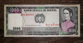 Болівія Боливия ^/--/^ BOLIVIA Боливия 1000 песо боливиано 25 июня 1982, подпись тип 3, Rossel, Zalles ^_^^^ Болівія 1000 песо болівіано 25 червня 1982, підпис тип 3, Rossel, Zalles - фото фото фото