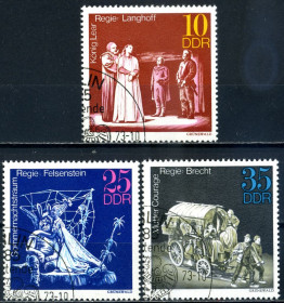 Мистецтво Искусство ^/--/^ ГДР. Театр  (серия) 1973 г. ^_^^^ НДР. Театр (серія) 1973 - фото фото фото