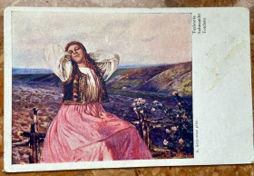 Іноземні Иностранные ^/--/^ А. Сетковіч . Туга. Польща ^_^^^ А. Сеткович. Туга. Польша - фото фото фото