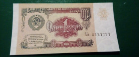 СРСР  СССР  ^/--/^ СССР 1 рубль номер 7777! серия АА! номера подряд 10 шт 1991 год. Еще 100 лотов. ^_^^^ СРСР 1 рубль номер 7777! серія АА! номера підряд 10 шт 1991 рік. Ще 100 лотів. - фото фото фото