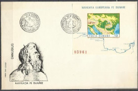 Румунія Румыния ^/--/^ Румыния 1977 Европа транспорт навигация по Дунаю бл.б/зКПД ^_^^^ 1977 — Європа транспорт навігація по Дунаю бл.б/зКПД - фото фото фото