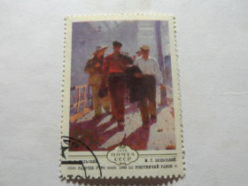 СРСР - СССР - ^/--/^ марки  СССР 1979 г   Бельский    &amp;quot;Рабочее утро&amp;quot; ^_^^^ марки СРСР 1979 р. Бельський &amp;quot;Робочий ранок &amp;quot; - фото фото фото