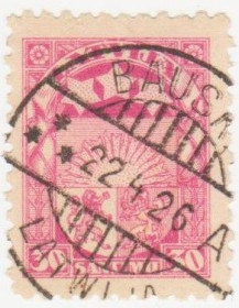 Балтійські країни Балтийские страны ^/--/^ Латвия 1926 г № 95 гашеная ^_^^^ Латвія 1926 р. No 95 гашена - фото фото фото