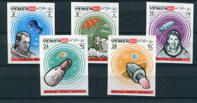 Освоєння космосу Освоение космоса ^/--/^ Йемен Yemen Kingdom Space 1969 MI 645-9 /--/ B Gemini and  Apollo 7 Imperf  MNH Cv 14.00 ^_^^^ Ємен Yemen Kingdom Space 1969 MI 645-9 /--/ B Gemini and Apollo 7 Imperf MNH Cv 14.00 - фото фото фото