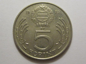 Угорщина Венгрия ^/--/^ Венгрия 5 форинтов 1985 года 3 /--/ П /--/ 574 ^_^^^ Угорщина 5 форинтів 1985 року 3 /--/ П /--/ 574 - фото фото фото