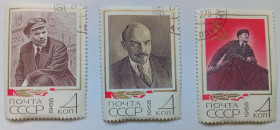 СРСР - СССР - ^/--/^ СССР 1968 Ленин, гашеные (IV) ^_^^^ СРСР 1968 Ленін, гашені (IV) - фото фото фото