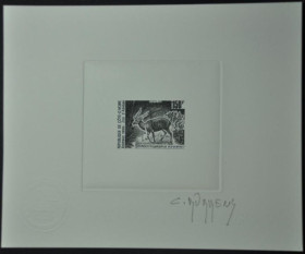 Інше Другое ^/--/^ Кот Д&039;Ивуар Фауна 1992 Die proof Подпись художника Люкс АРТБЛОК ^_^^^ Кот Д&039;Івуар Фауна 1992 Die proof Підпис художника Люкс АРТБЛОК - фото фото фото