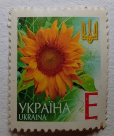 Після  року После  года ^/--/^ Украина 2001 5-й стандарт, буква Е, MH ^_^^^ Україна 2001 5-й стандарт, буква Е, MH - фото фото фото
