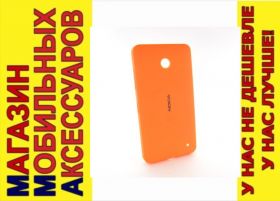 Корпуса на Nokia Корпуса на Nokia ^/--/^ КРЫШКА ЗАДНЯЯ Nokia Lumia 630 rm-978 635 rm-974 бел оранж ^_^^^ КРИШКА ЗАДНЯ Nokia Lumia 630 rm-978 635 rm-974 біл оранж - фото фото фото