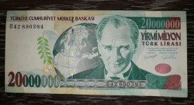 Туреччина Турция ^/--/^ TURKEY Туреччина 20000000 лір 1970 2001 серія В, 1-й випуск ^_^^^ TURKEY Турция 20000000 лир 1970 2001 серия В, 1-й выпуск - фото фото фото