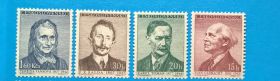 Чехословаччина Чехословакия ^/--/^ Чехословакия Личности 1958 ^_^^^ Чехословаччина Особистості 1958 - фото фото фото