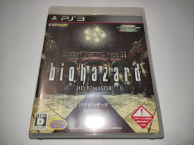 Диски з відеоіграми Диски с видеоиграми ^/--/^ Biohazard HD Remaster PlayStation 3 б/в PS /--/ 3  (Resident Evil) Японія англійська мова ^_^^^ Biohazard HD Remaster PlayStation 3 б/у (Resident Evil) Япония английский язык - фото фото фото