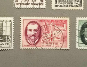 Франція Франция ^/--/^ Франция Личности 1957 ^_^^^ Франція Особистості 1957 - фото фото фото