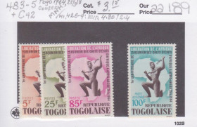 Того Того ^/--/^ Того 1964 КОНФЕРЕНЦИЯ АФРИКАНСКОЕ ЕДИНСТВО СВОБОДА НЕЗАВИСИМОСТЬ КАРТА Mi.426-429** MNH EUR 4.80 ^_^^^ Того 1964 КОНФЕРЕНЦІЯ АФРИКАНСЬКА ЄДНІСТЬ СВОБОДА НЕЗАЛЕЖНІСТЬ КАРТА Mi.426-429 ** MNH EUR 4.80 - фото фото фото