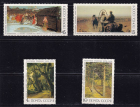 СРСР - СССР - ^/--/^ СССР  1986 г   MNH - искусство ^_^^^ СРСР 1986 MNH - мистецтво - фото фото фото