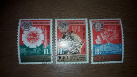Інше Другое ^/--/^ СССР 1974. 100-летие Всемирного почтового союза Серия гаш ^_^^^ СРСР 1974. 100-річчя Всесвітнього поштового союзу Серія Гаш - фото фото фото