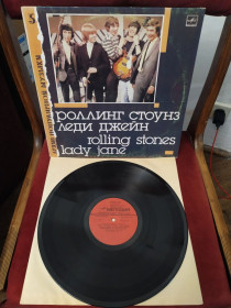 Платівки Пластинки ^/--/^ Роллинг Стоунз - Rolling Stones –  Леди Джейн архив ^_^^^ Роллинг Стоунз - Rolling Stones - Леди Джейн архив - фото фото фото
