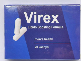 Інше Другое ^/--/^ Virex (Вирекс)  - Капсули для потенції ^_^^^ Virex (Вирекс) - Капсулы для потенции - фото фото фото
