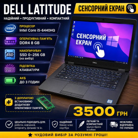 Dell Dell ^/--/^ Б/У Ноутбук Dell Latitude E /--/ 5470 / 14&amp;quot; 1920 /--/ x /--/ 1080 / сенсорний / i /--/ 5-6440 /--/ HQ / DDR /--/ 4- / SSD- / акб 3 часа / лн /--/ 447 (2) ^_^^^ Б/У Ноутбук Dell Latitude E /--/ 5470 / 14&amp;quot; 1920 /--/ x /--/ 1080 / сенсорный / i /--/ 5-6440 /--/ HQ / DDR /--/ 4- / SSD- / акб 3 часа / лн /--/ 447 (2) - фото фото фото
