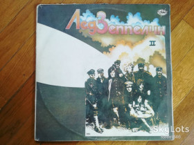 Платівки Пластинки ^/--/^ Лед Зеппелин 2, 3-2 LPs-NM, Росія ^_^^^ Лед Зеппелин 2, 3-2 LPs-NM, Россия - фото фото фото
