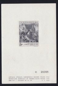 Чехословаччина Чехословакия ^/--/^ ZM Чехословакия   1968 г MNH  - ч/б люкс-блок - ^_^^^ ZM Чехословаччина 1968 р MNH - ч/б люкс-блок - - фото фото фото