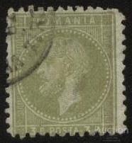 Румунія Румыния ^/--/^ Румыния 1879 г . № 51 гашеная ^_^^^ Румунія 1879 р. No 51 гашена - фото фото фото