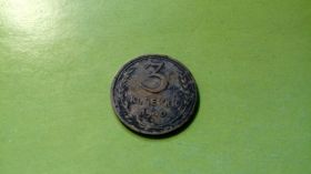 - - ^/--/^ СССР 3 копейки 1940  год. Еще 100 лотов! ^_^^^ СРСР 3 копійки 1940 рік. Ще 100 лотів! - фото фото фото