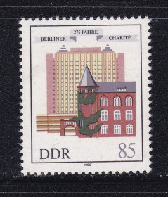НДР, ФРН ГДР, ФРГ ^/--/^ Германия  ГДР / DDR  1985 г  MNH - - архитектура ^_^^^ Німеччина НДР / DDR 1985 MNH - архітектура - фото фото фото