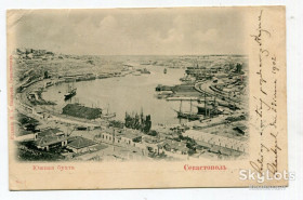 Україна Украина ^/--/^ Відкритий лист Севастополь, Південна Бухта 1902 р. ^_^^^ Открытое письмо Севастополь, Южная Бухта 1902 г. - фото фото фото