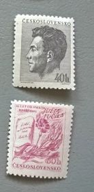 Чехословаччина Чехословакия ^/--/^ Чехословакия Личности Цветок 1953 ^_^^^ Чехословаччина Особистості Квітка 1953 - фото фото фото