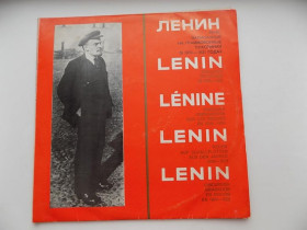 Платівки Пластинки ^/--/^ Виниловая пластинка Ленин Речи записанные на граммофонные пластинки в 1919-1921 годах ^_^^^ Вінілова пластинка Ленін Речі записані на грамофонні пластинки в 1919-1921 роках - фото фото фото