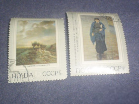 СРСР - СССР - ^/--/^ СССР-1971 г.-Живопись ^_^^^ СРСР-1971 р.-Живопис - фото фото фото