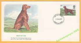 Великобританія Великобритания ^/--/^ ВЕЛИКОБРИТАНИЯ 1979 СОБАКИ Фауна Разн. СГ КПД 1/4 ^_^^^ 1979 — Собаки Фауна Різн. СГ ККД 1/4 - фото фото фото