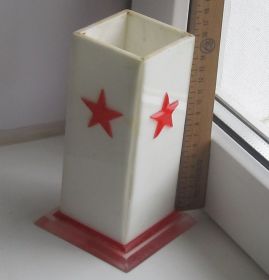 Інше Другое ^/--/^ Агитация. Редкая карандашница 50-60-ых гг. ^_^^^ Агітація. Рідкісна олівець 50-60-их рр.. - фото фото фото