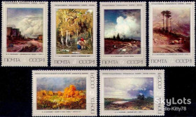 СРСР - СССР - ^/--/^ СССР 1975 искусство живопись Васильев СК 4469-4474 MNH ^_^^^ СРСР 1975 мистецтво живопис Васильєв СК 4469-4474 MNH - фото фото фото