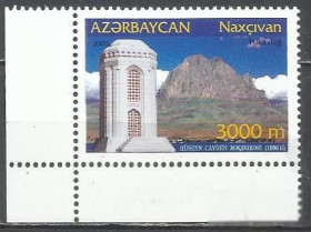 Азербайджан Азербайджан ^/--/^ Азербайджан 2003 Нахичевань 1 /--/ м. ^_^^^ Азербайджан 2003 Нахічевань 1 /--/ м. - фото фото фото