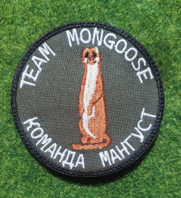 Інше Другое ^/--/^ Шеврон Украина Mongoose Team № 3685 ^_^^^ Шеврон Украина Mongoose Team No 3685 - фото фото фото