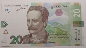 Загальнодержавні випуски Общегосударственные выпуски ^/--/^ 20 гривень 2021 року Шевченко UNC Серія ЄВ 3349108 ^_^^^ 2021 Шевченко UNC Серия ЕВ 3349108 - фото фото фото