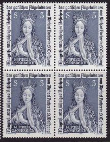 Європа Европа ^/--/^ ZM Австрия  1981 г   MNH - квартблок ^_^^^ ZM Австрія 1981 MNH - квартблок - фото фото фото