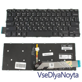 Клавіатури Клавиатуры ^/--/^ Клавиатура для ноутбука DELL (Inspiron: 5480, 5488, 5481, 5482) rus, black, без фрейма, подсветка кл ^_^^^ Клавіатура для ноутбука DELL (Inspiron: 5480, 5488, 5481, 5482) rus, black, без фрейму, підсвічування кл - фото фото фото